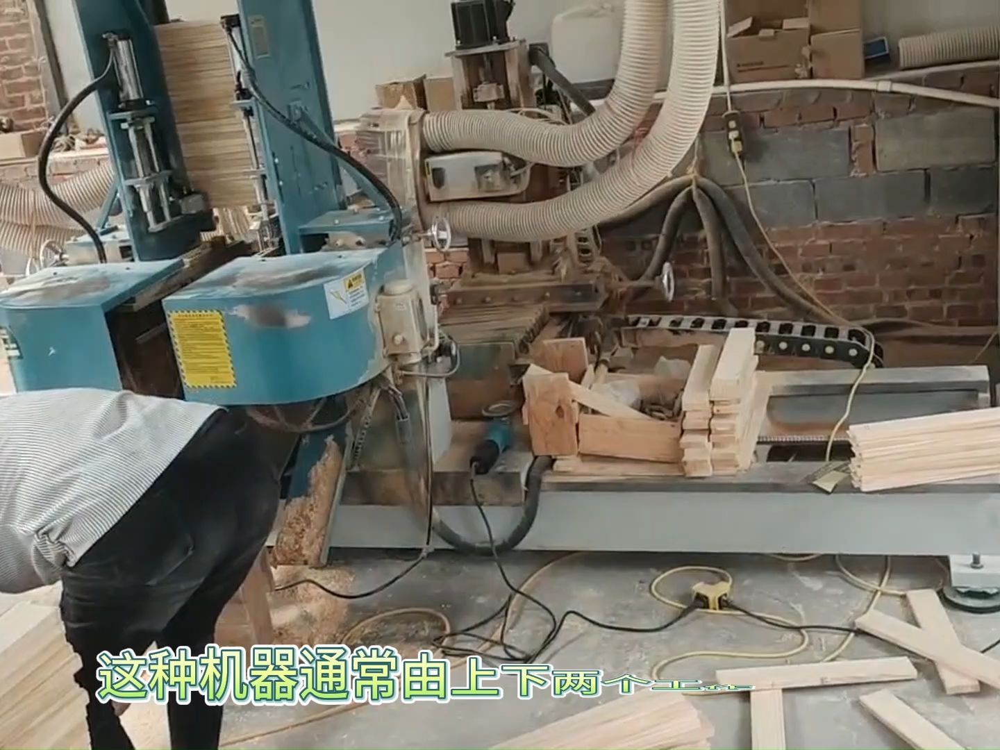 双端木工榫头机 榫卯木工机使用机器