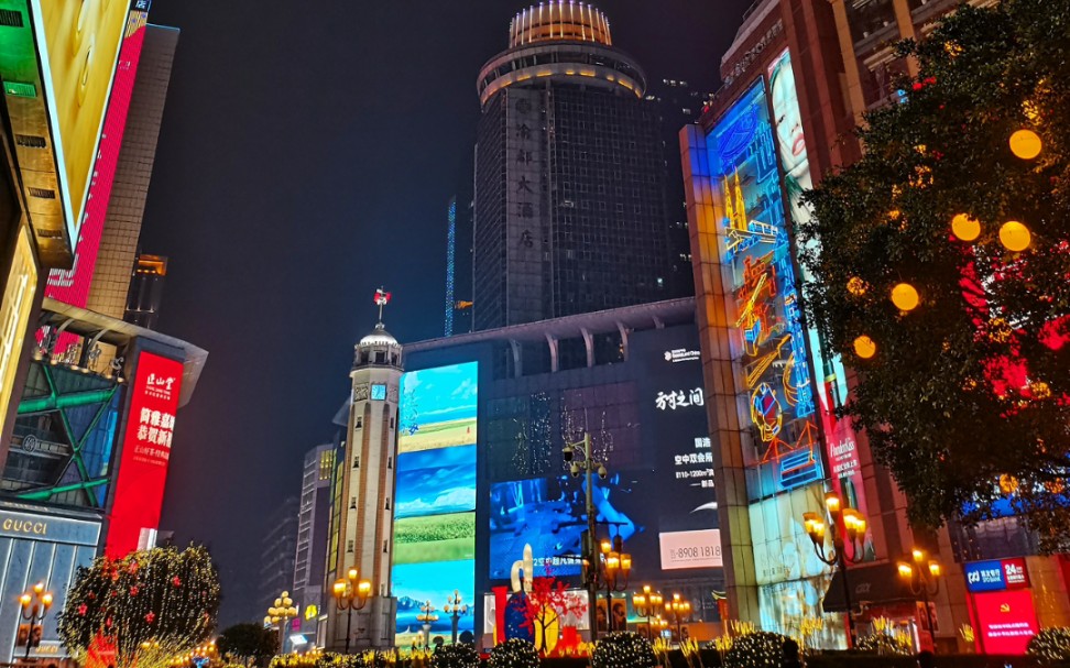 重庆夜晚街道图片