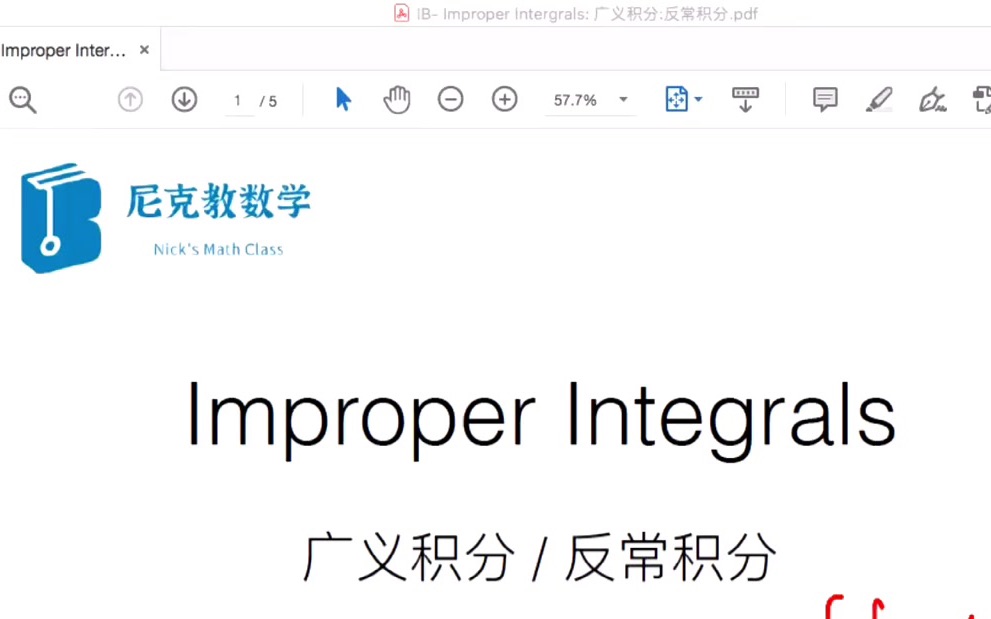 【IB Mathematics】 — 广义积分/反常积分 Improper Integrals 知识点+习题练习(持续原创更新中)哔哩哔哩bilibili