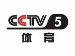 Download Video: CCTV央视频道