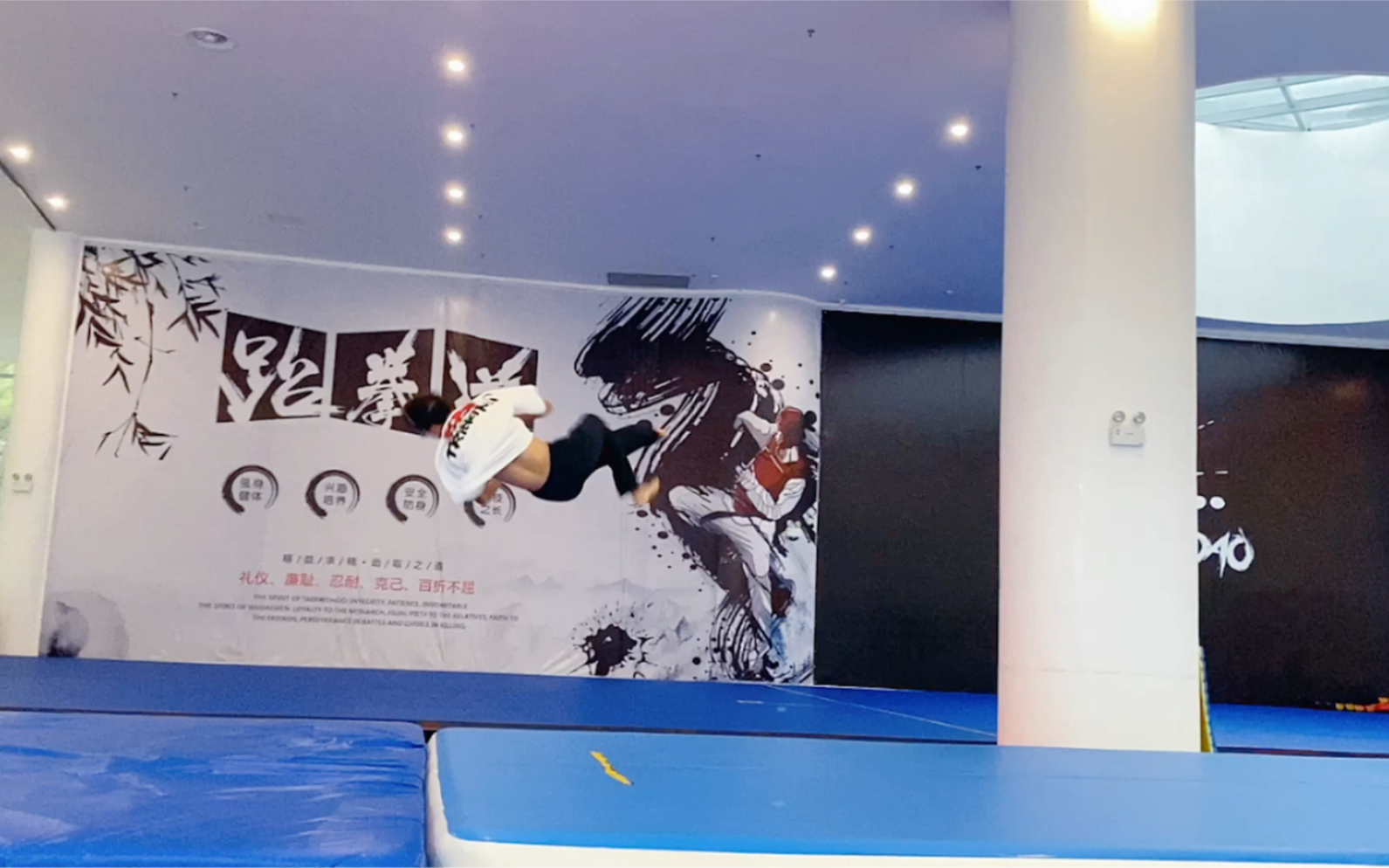 tricking极限特技_哔哩哔哩_bilibili