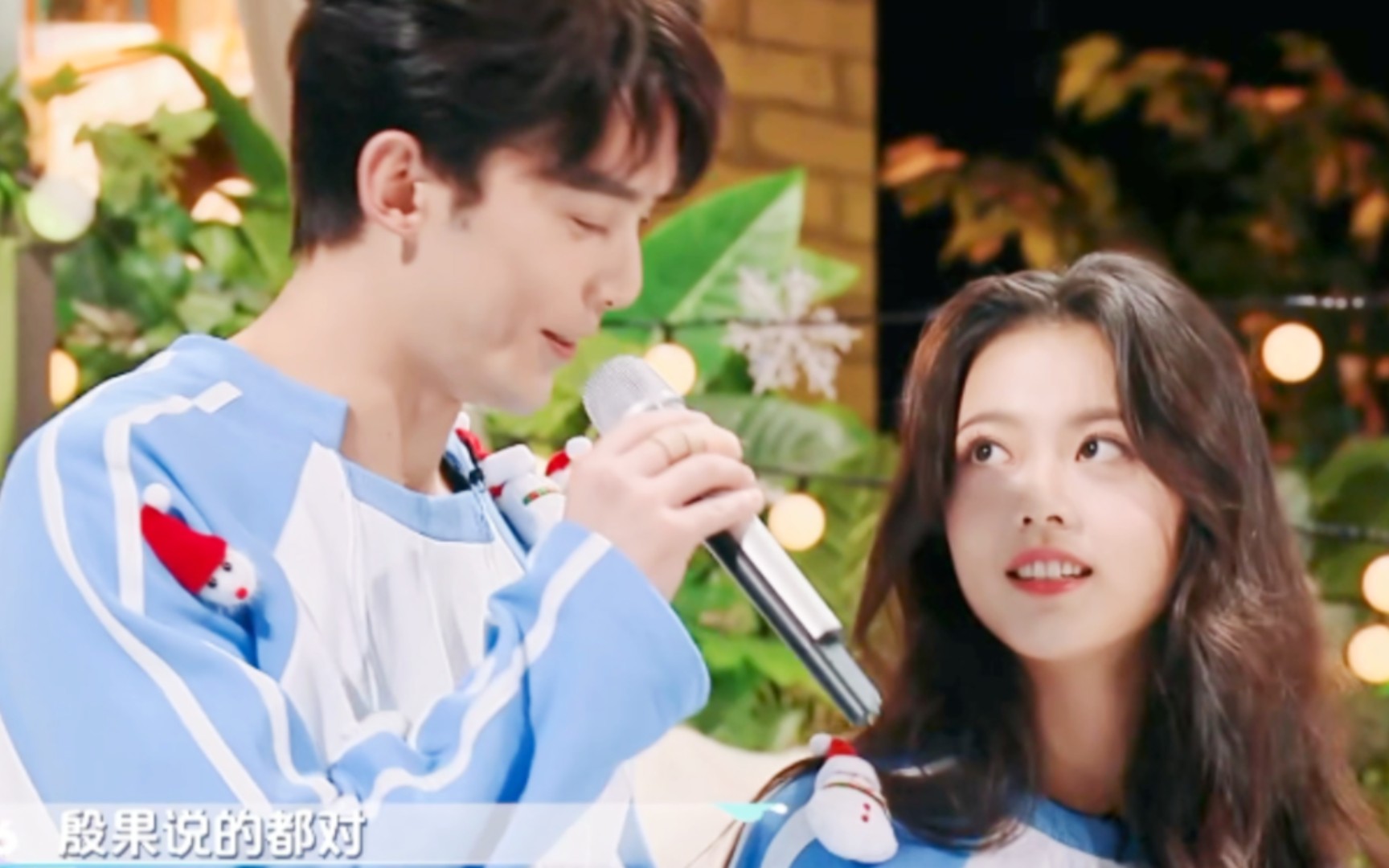 【吴磊×赵今麦】当我看你的那一眼,抵过所有深情示范!