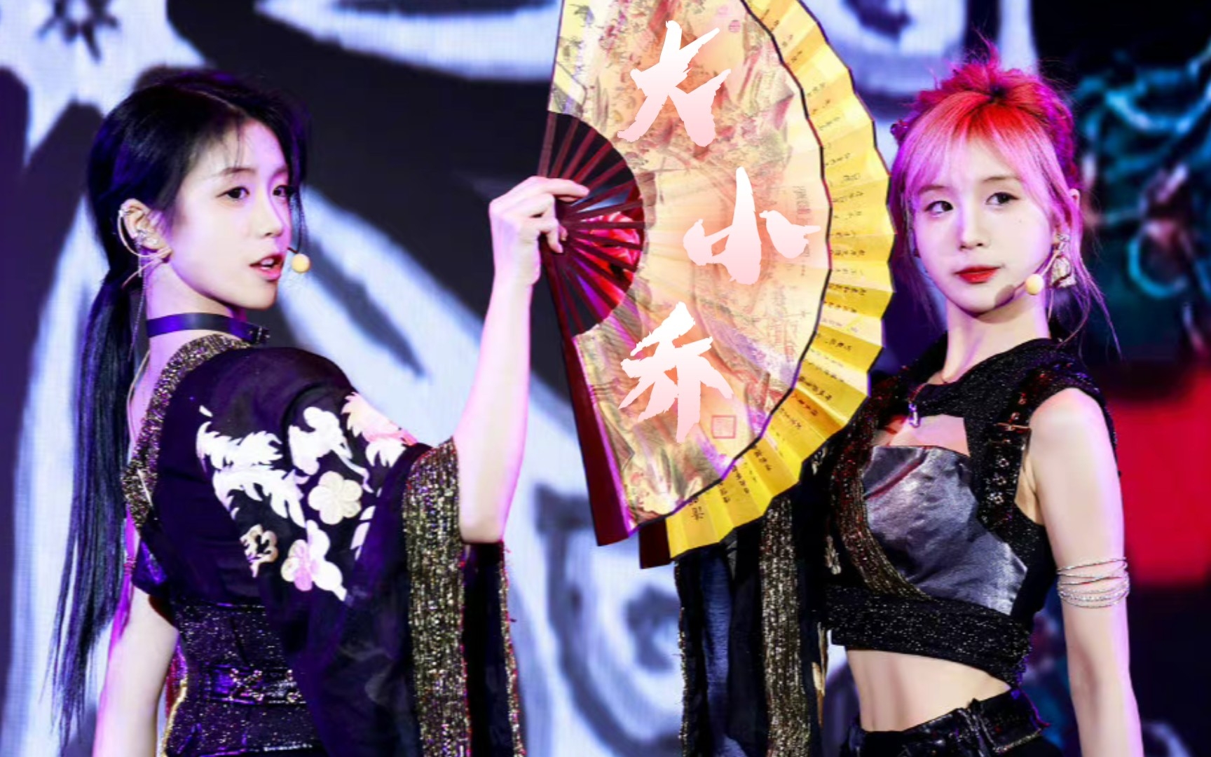 【gnz48梁娇&梁乔】_哔哩哔哩_bilibili