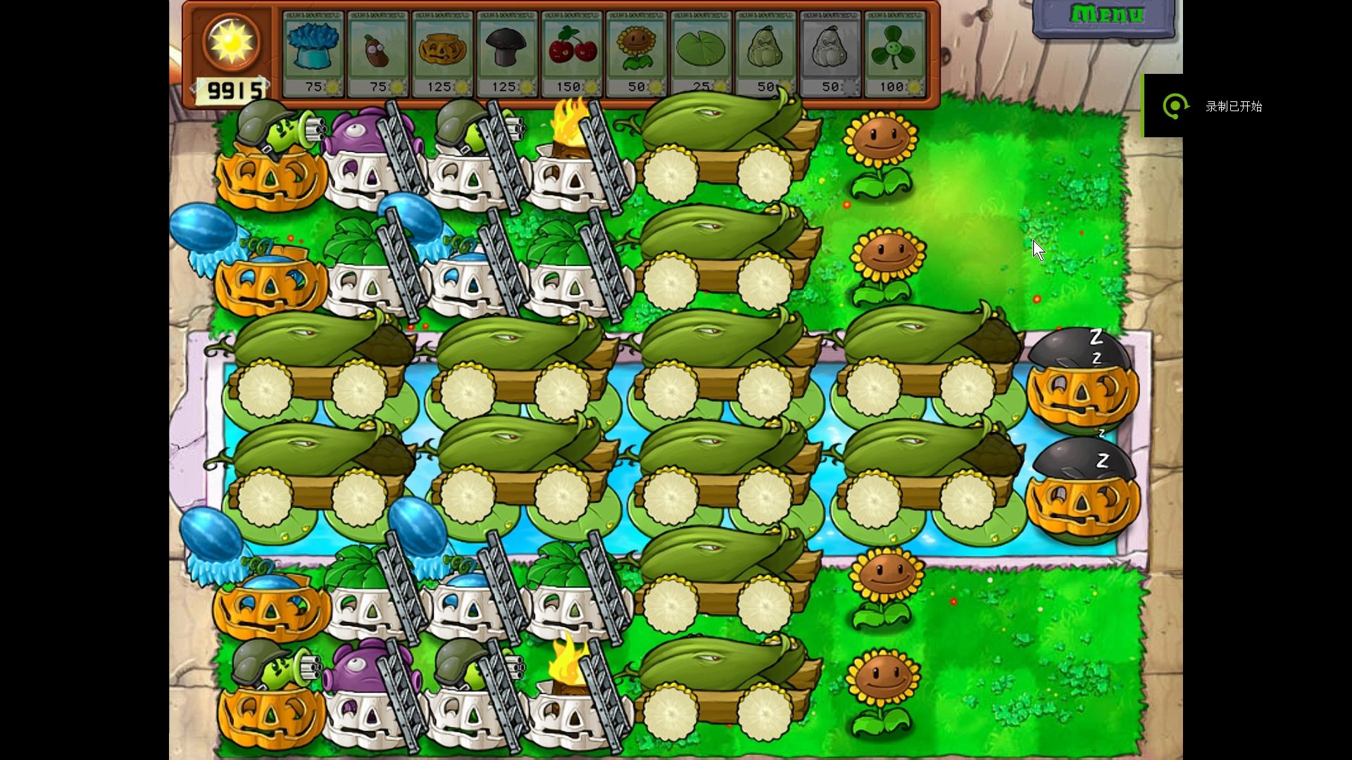 【pvz】冰火十二炮 12000轮纪念