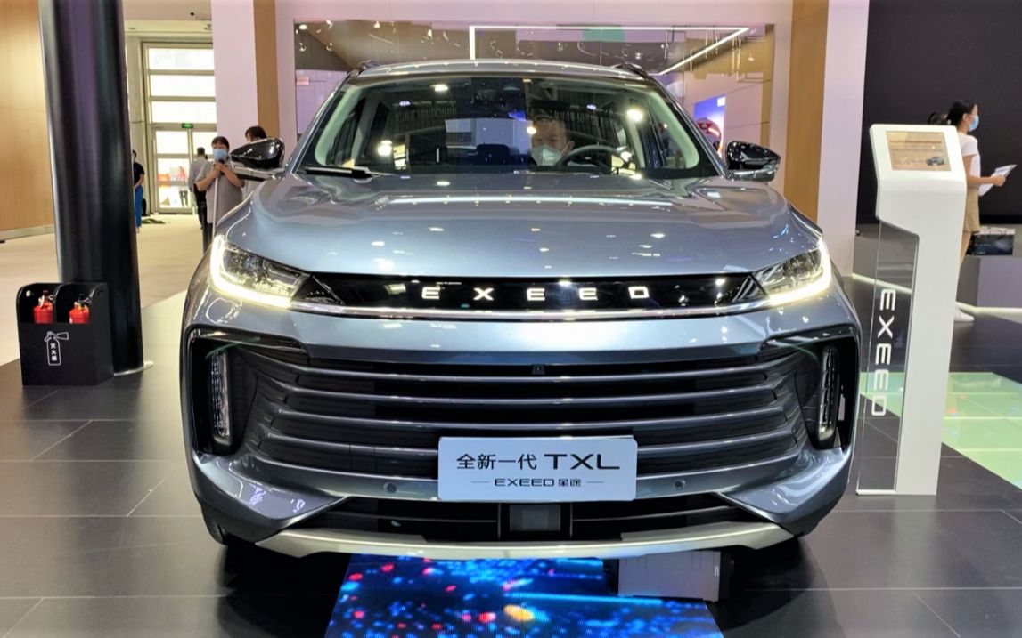 2021款奇瑞星途txl抢先实拍外观与内饰全方位展示