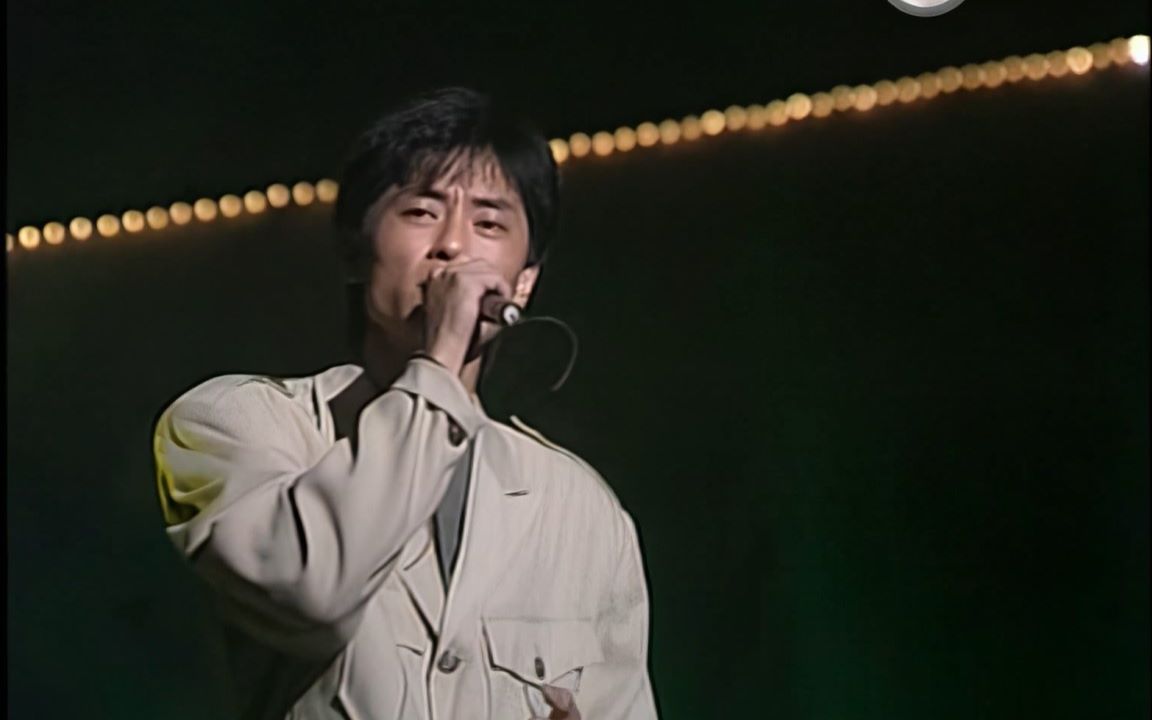 【2304P修复】王杰《谁明浪子心》1989年劲歌金曲第三季季选_哔哩哔哩_bilibili