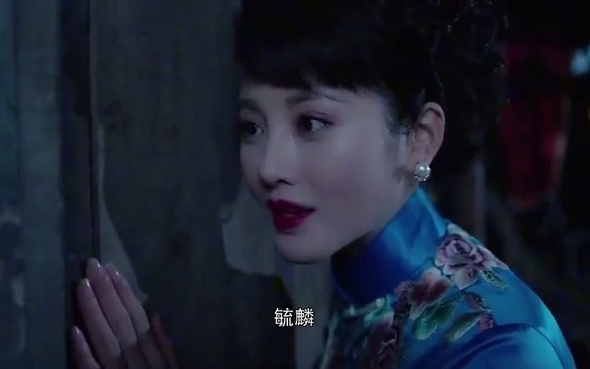 铁血茶城:蓝美兰来敲钟毓麟房门,却没人应答,反倒遭陈癜子骚扰