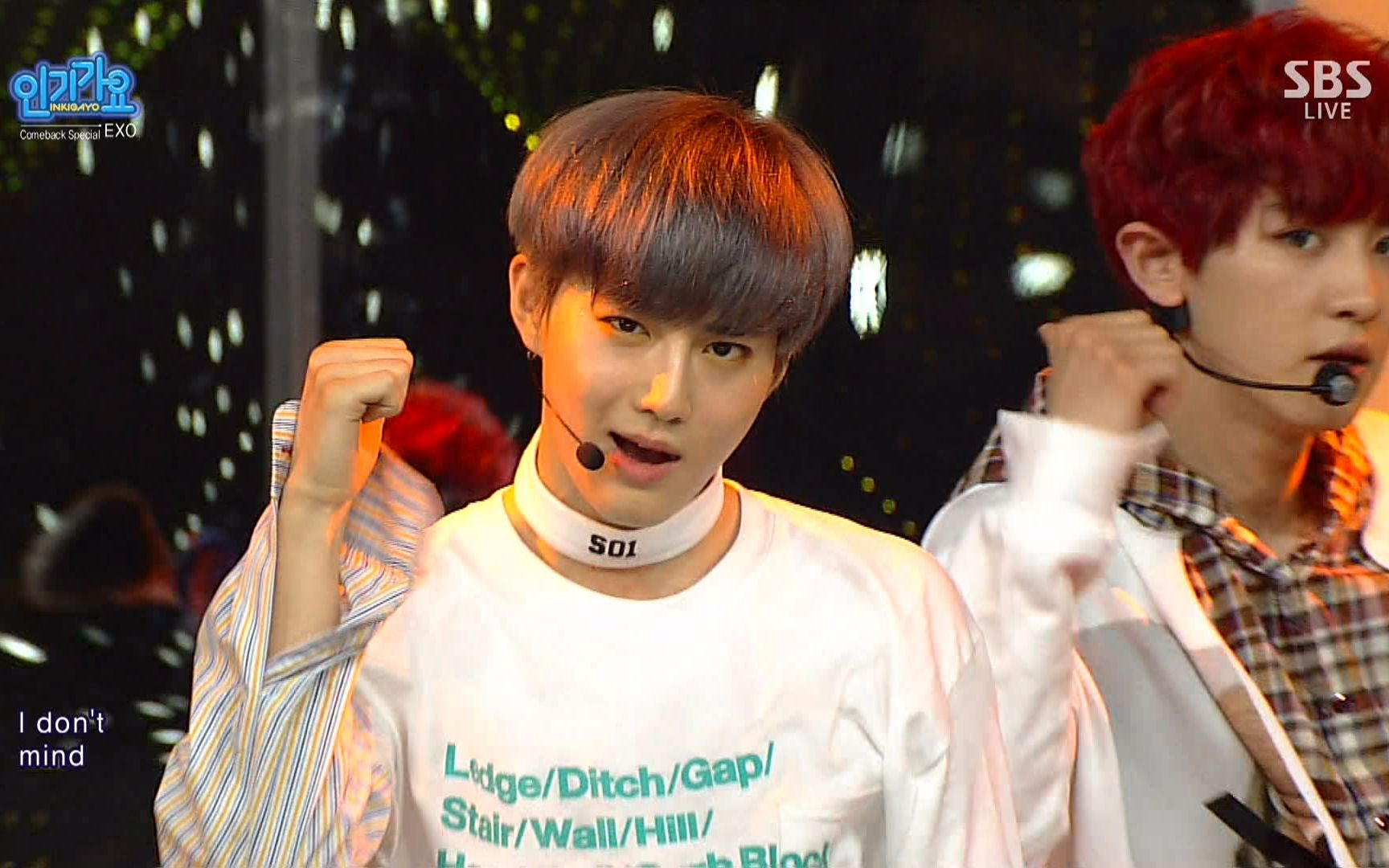 160612 人气歌谣 exo lucky one   monster