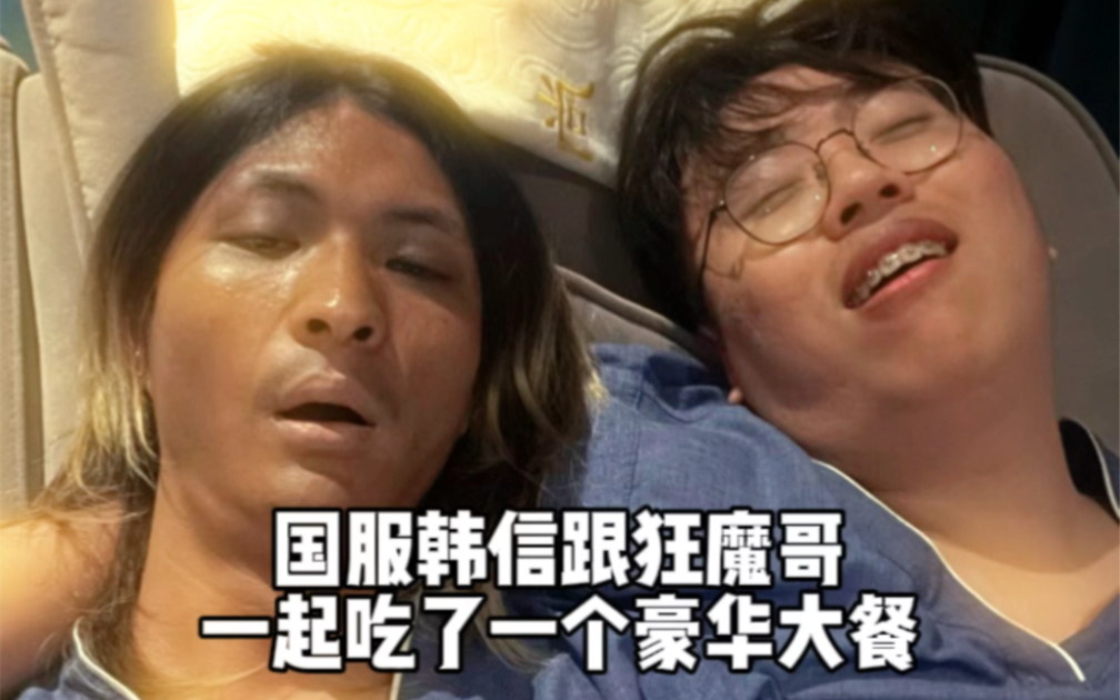 我真的好想能够 回到过去#零儿无骚 #狂魔哥 #王者荣耀工作室 #电竞