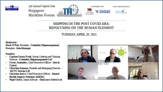 Скачать видео: 2021 3rd Annual 新加坡Maritime Forum  Maritime Digitalization Demystified  Insights