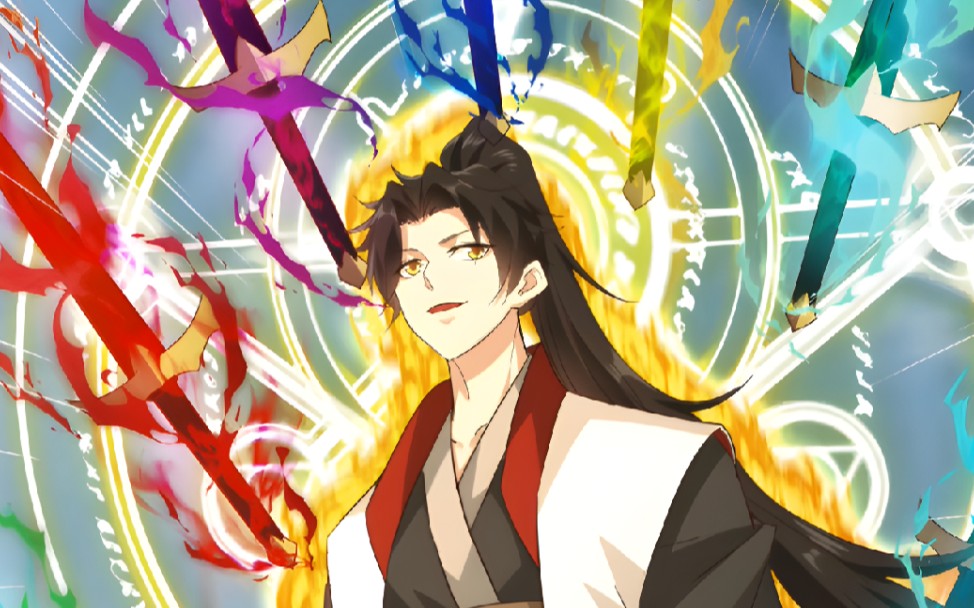 第252集|萧云偷偷给龙傲天种下魔种!