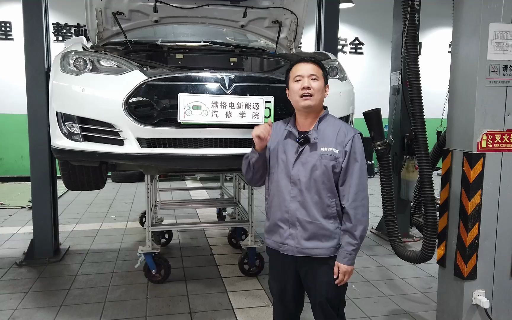 特斯拉Tesla Model S电池包漏液、绝缘故障维修—新能源汽车维修哔哩哔哩bilibili