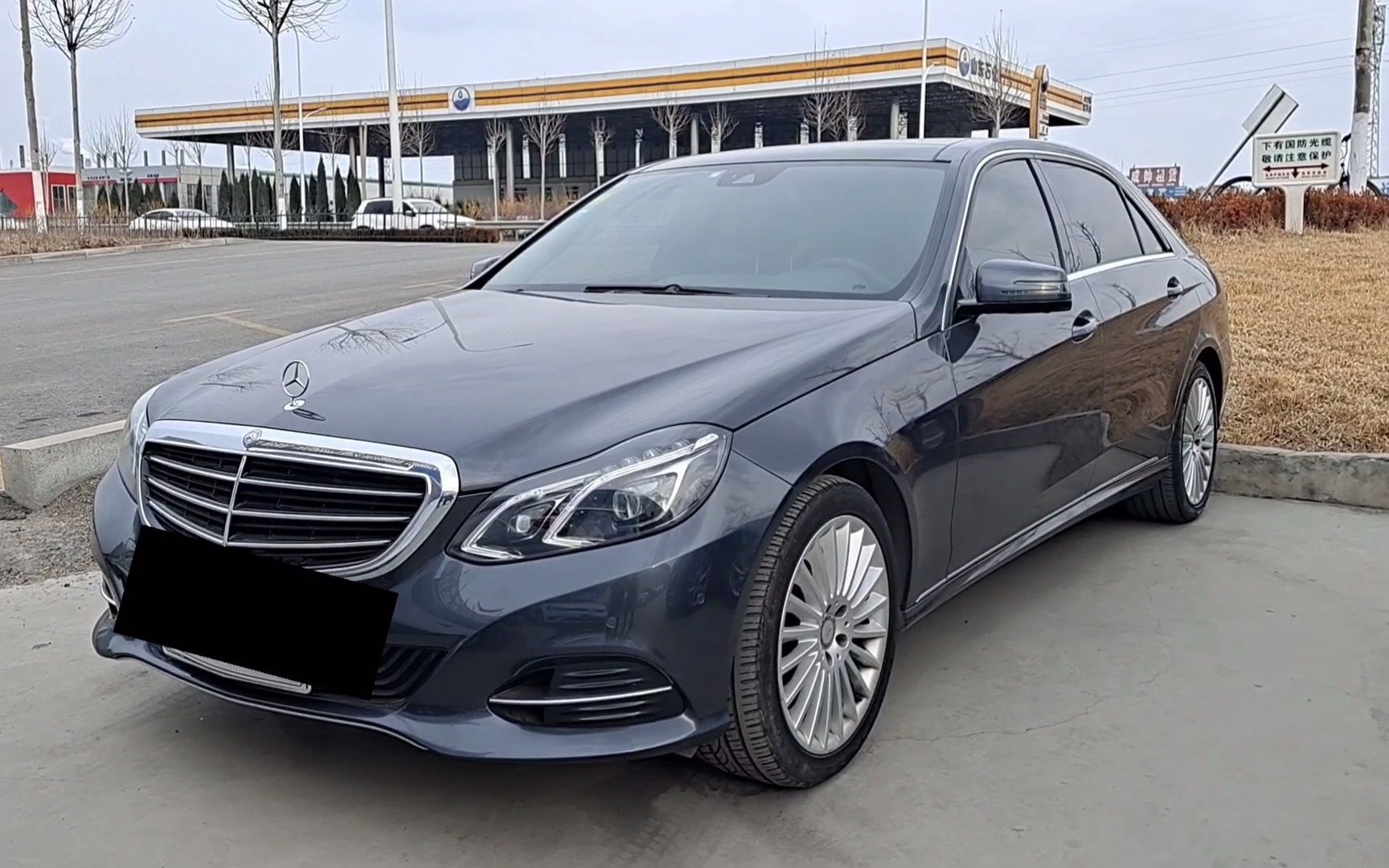 刚收了一台15年奔驰c,车主想当奔驰e来卖,看二手赔多少钱