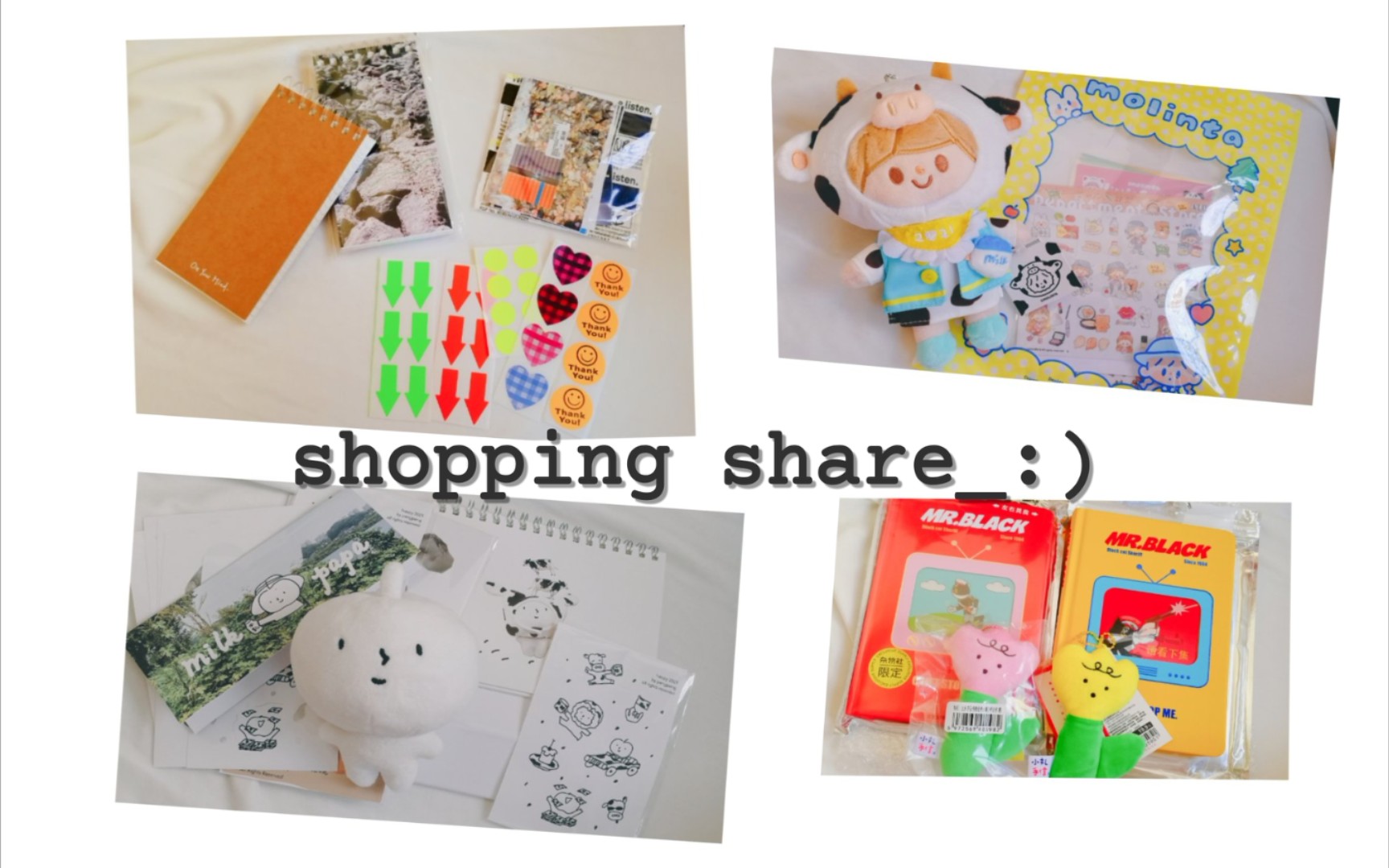 shopping share|on your mind(思默)|卓大王|苹果爸爸|九木|2021.02哔哩哔哩bilibili