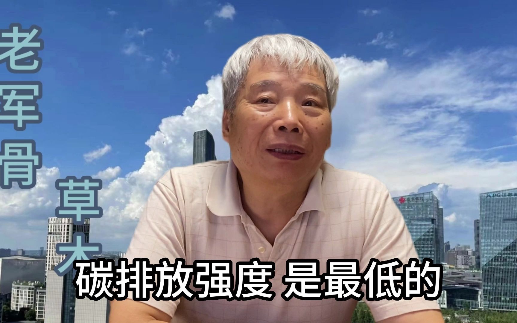 18170 不需要进口!中国船舶的动力装置已经走在了 世界的第一梯队哔哩哔哩bilibili