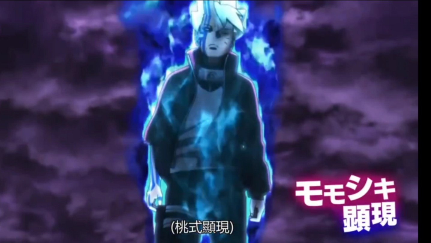 七月高招a博人【桃式显现】技能展示之一