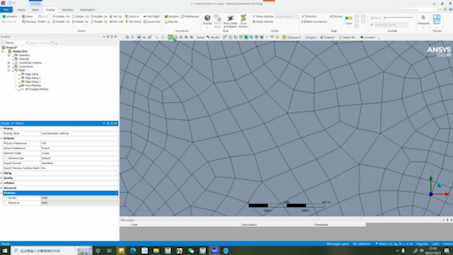 #ANSYS Meshing #网格划分时两部分连接处网格重叠或者连接处有的没被划分网格如何改进调整哔哩哔哩bilibili