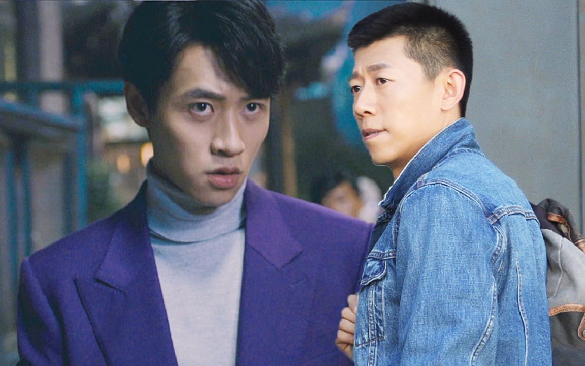 古董局中局2:夏雨魏晨联手破迷局,颜值唤醒脑力,爱了