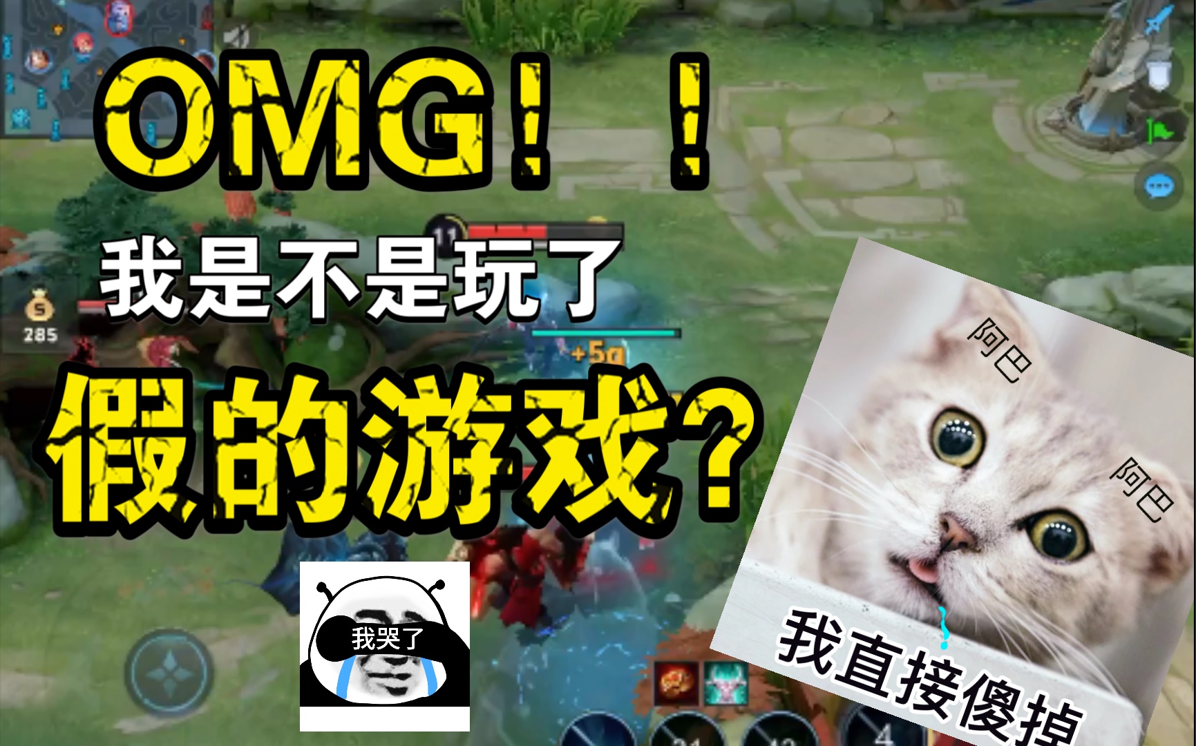 活动作品牛莱莱王者荣耀混子瑶与五杀澜