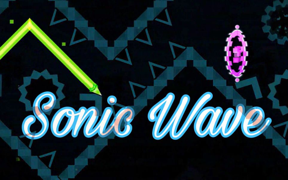 【小氢龙儿】几何冲刺 曾经的心魔 - sonic wave