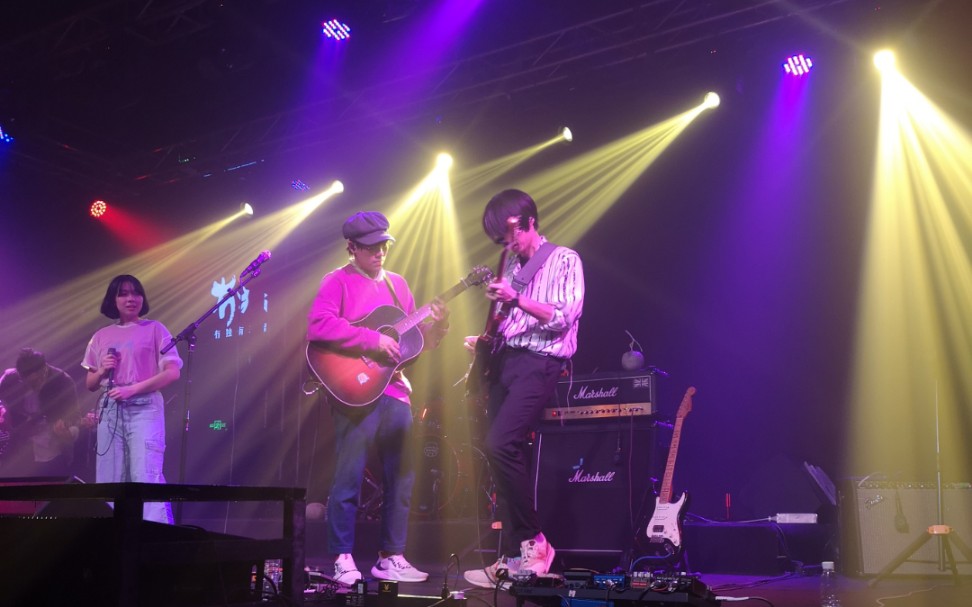 【告五人】9.13巡演成都站61《爱在夏天》