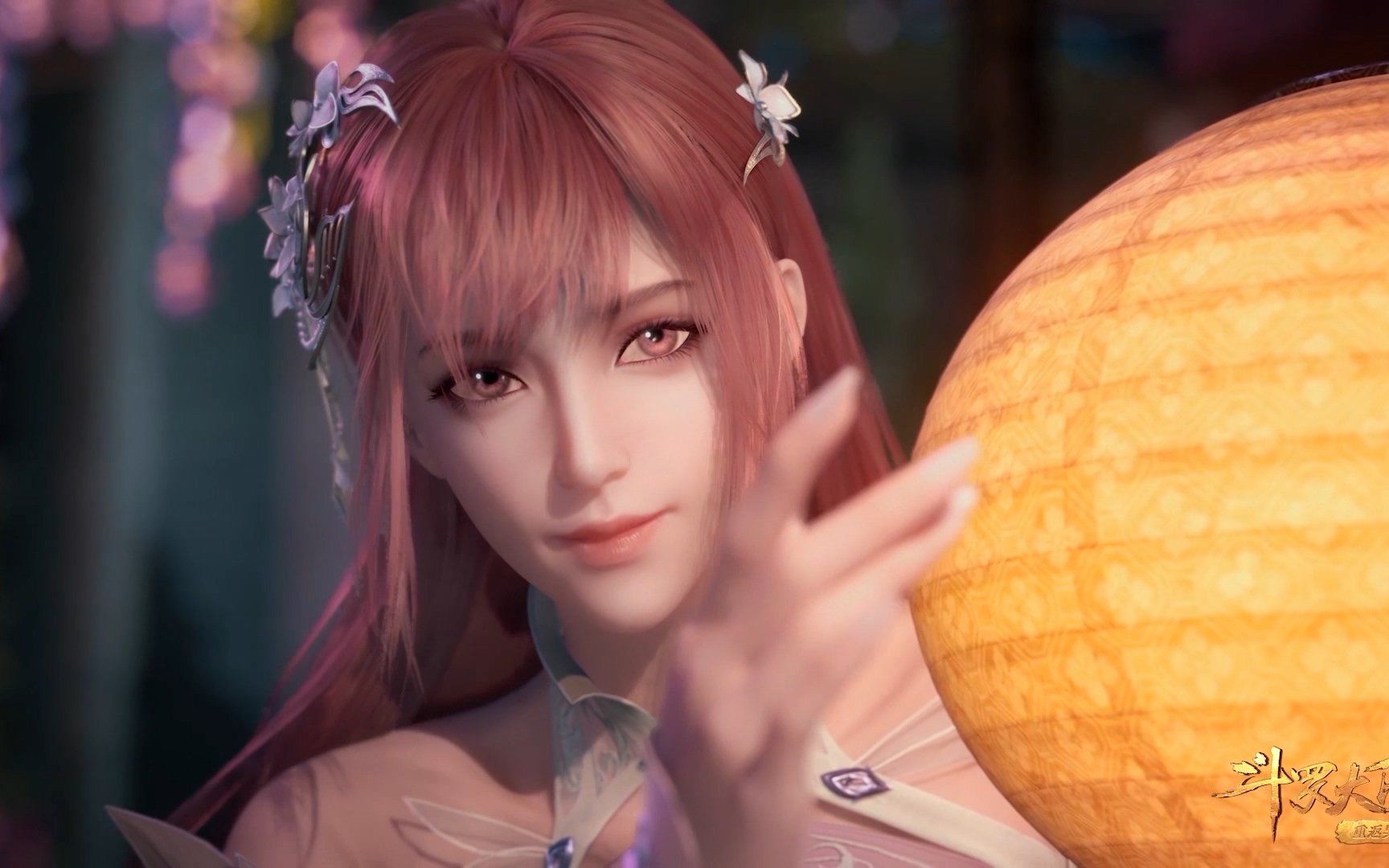 斗罗大陆龙王传说第1144集有事相求