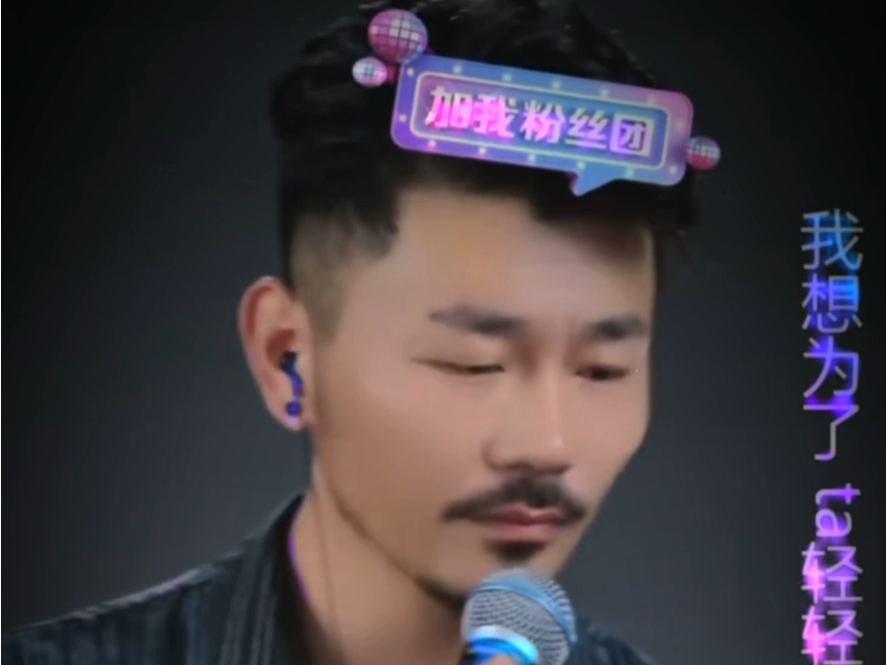 那時候的我 #大歡 #翻唱 (路勇)