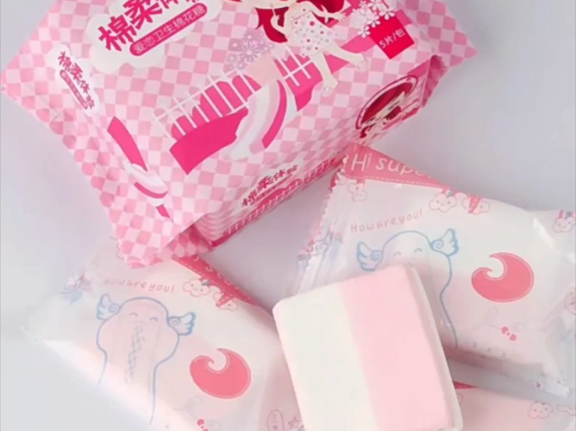 卫生巾棉花糖,不可思议.