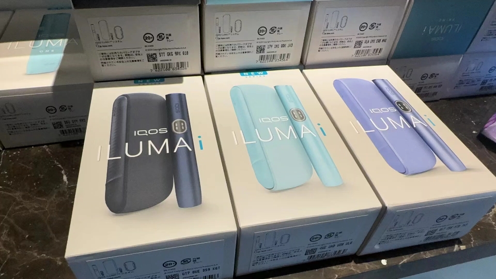 新品速递 iqos iluma系列电子烟盒装展示