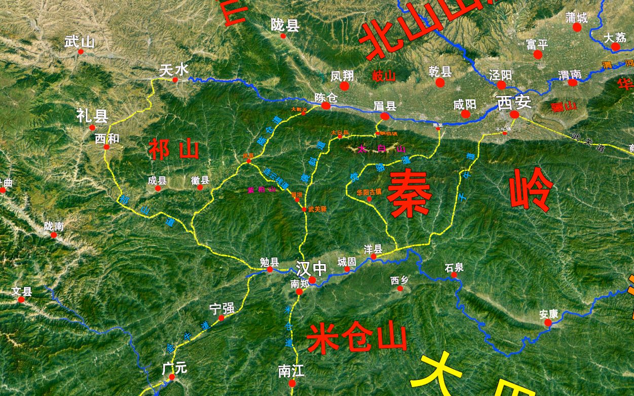 [图]别提什么北伐中原了，丞相要的只是甘肃，写历史不看地图简直胡闹