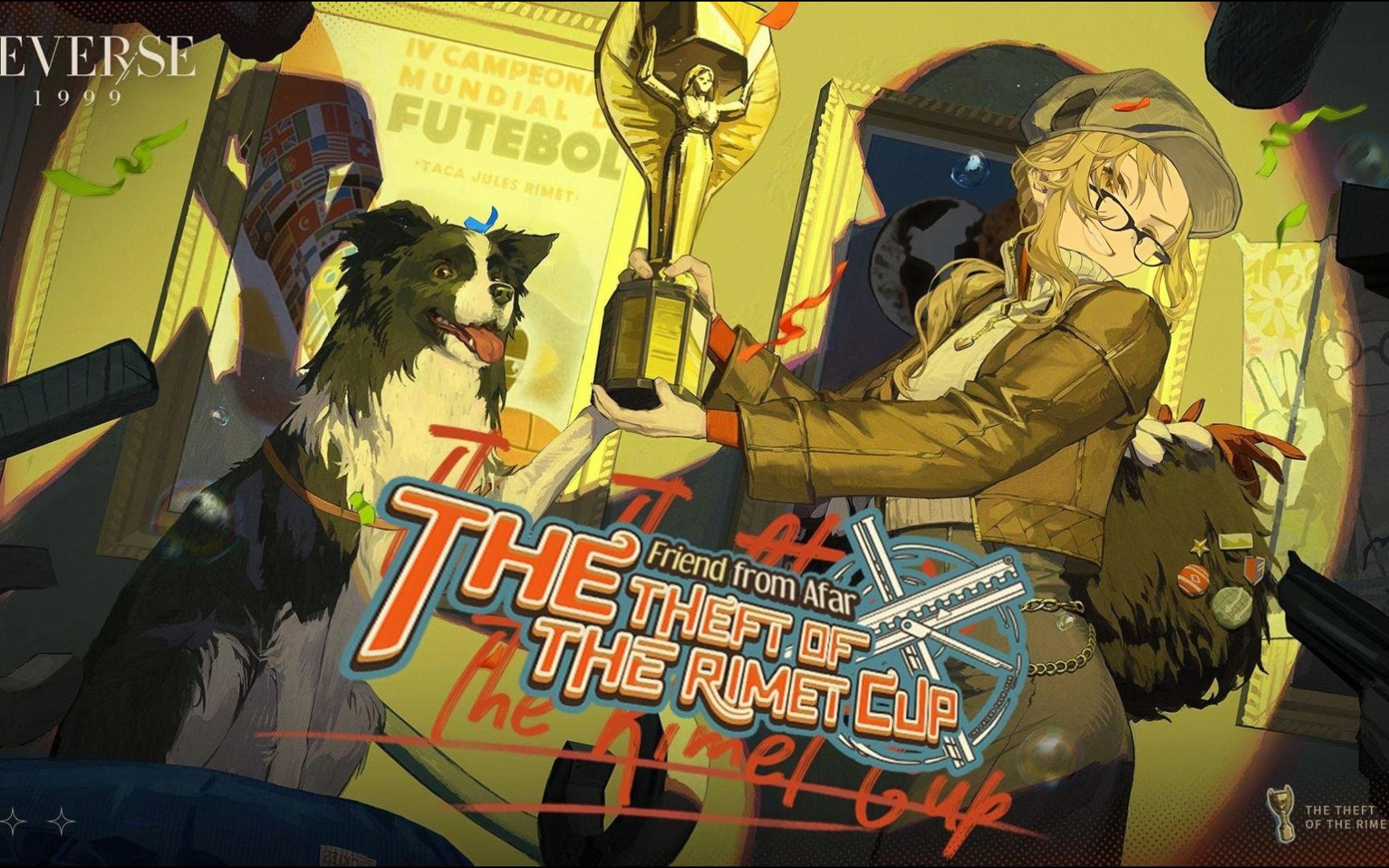 reverse 1999 雷米特杯失窃案 p2