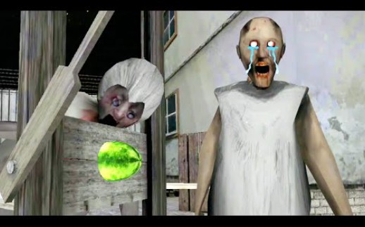 【恐怖奶奶】1.