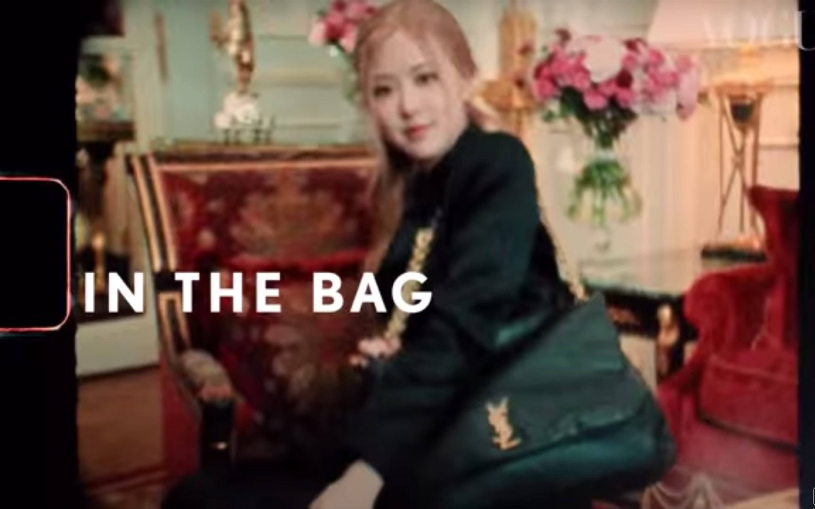 BlackPink Rose的超大YSL包包里有什么|不愧是代言人,全员YSL|What's in my bag哔哩哔哩bilibili