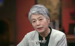 Télécharger la video: 李玫瑾：社会中最可怕的一种男人，遇到一定要躲着走