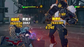 byd今天就把你俩扬了