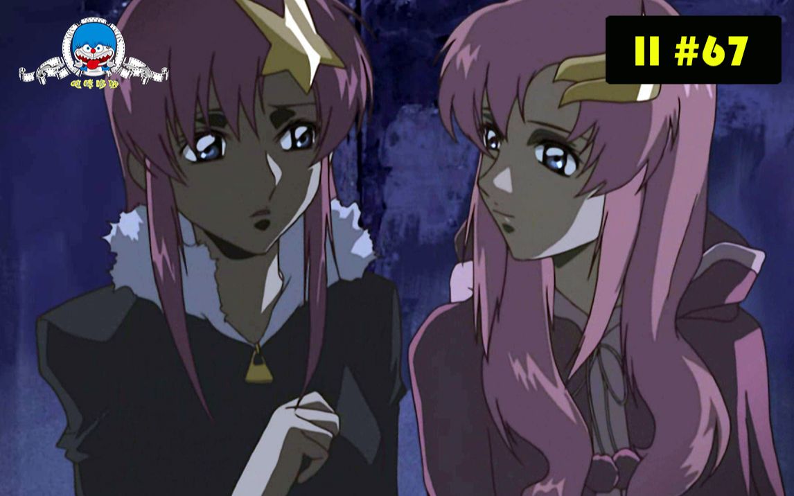 机动战士高达seeddestiny真假拉克丝的唯一一次同框米亚就此下线