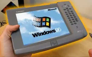 Download Video: 三菱的Windows 95平板电脑