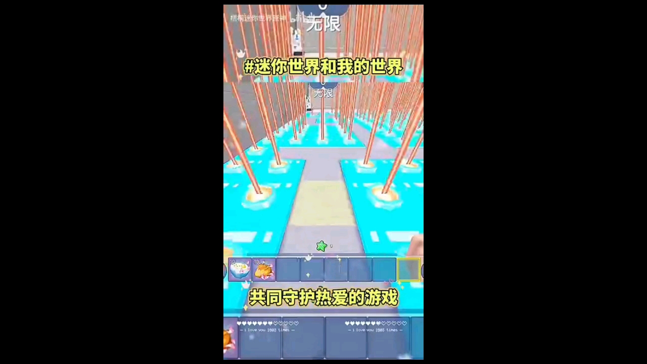 [低质量]吐槽营销号(1)哔哩哔哩bilibili