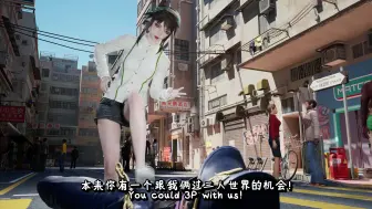 Télécharger la video: 错失良机