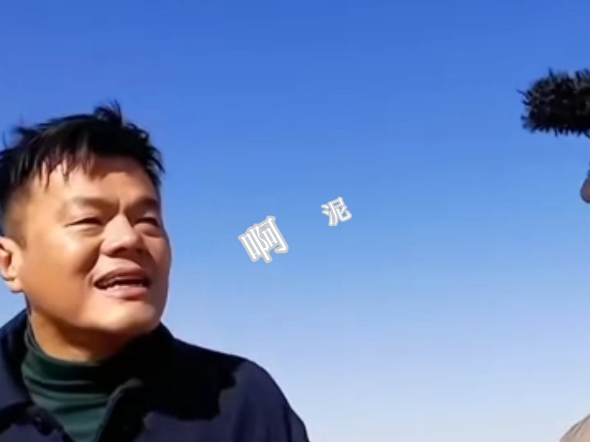 姚琛vlog里的JYP.E哔哩哔哩bilibili