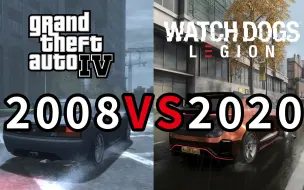 Download Video: 【GTA4】VS【看门狗3:军团】游戏细节对比 2008 VS 2020 最高画质4K60帧