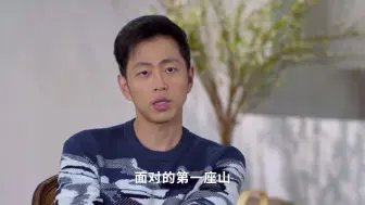 Descargar video: 当你陷入人生困境时，请听一听水哥的这段话