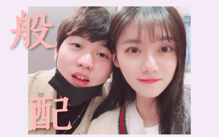 宋义进诸钰小钰的海南vlog深度挖糖