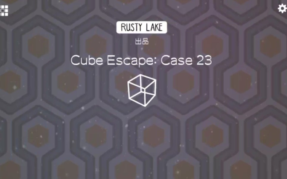 [图]【Rusty Lake锈湖全系列】《Cube Escape:Case 23方块逃脱：23号案件》全成就通关流程