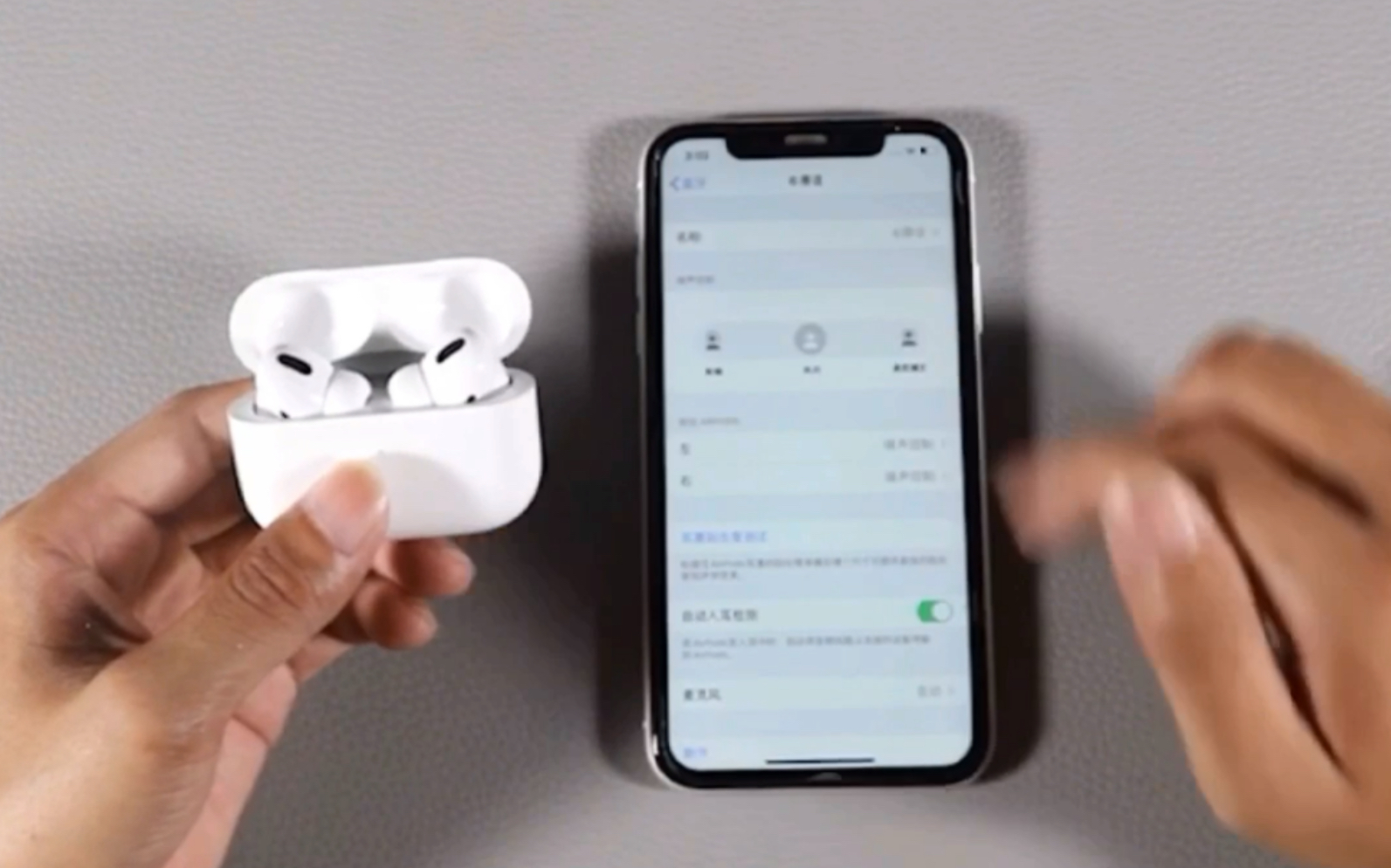 华强北Airpods,3代 最新功能测评哔哩哔哩bilibili