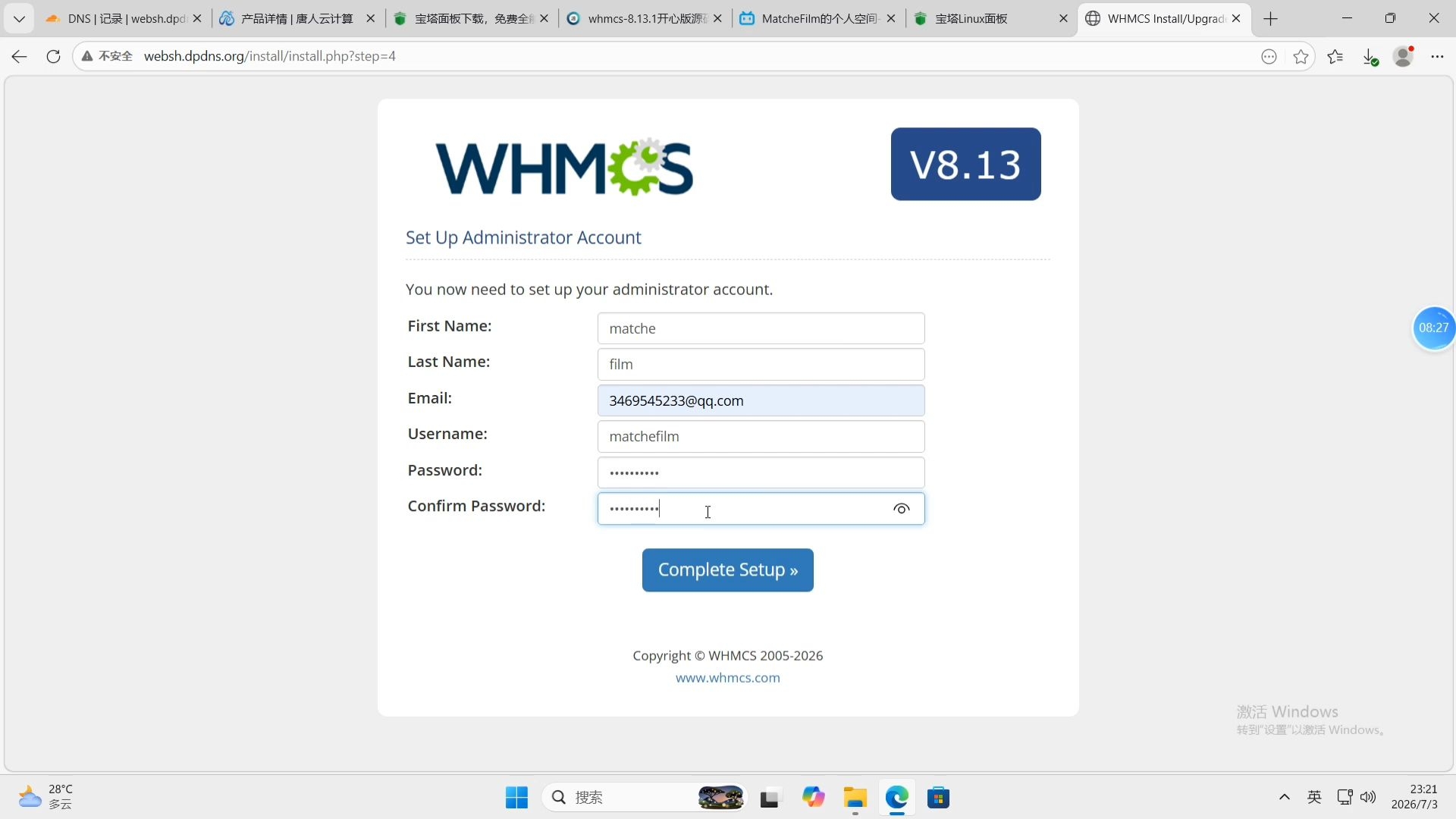 【IDC分销系统】whmcs-8.13.1免授权版源码附搭建教程,支持自定义对接idc商品,小白也可以轻松上手