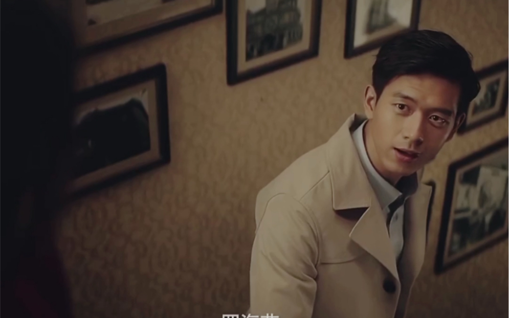 上海女子图鉴 李现/陈晓伟_哔哩哔哩 (゜-゜)つロ 干杯~-bilibili