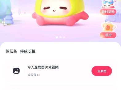 【王雅妮n】最新视频来袭,快来看看吧!哔哩哔哩bilibili