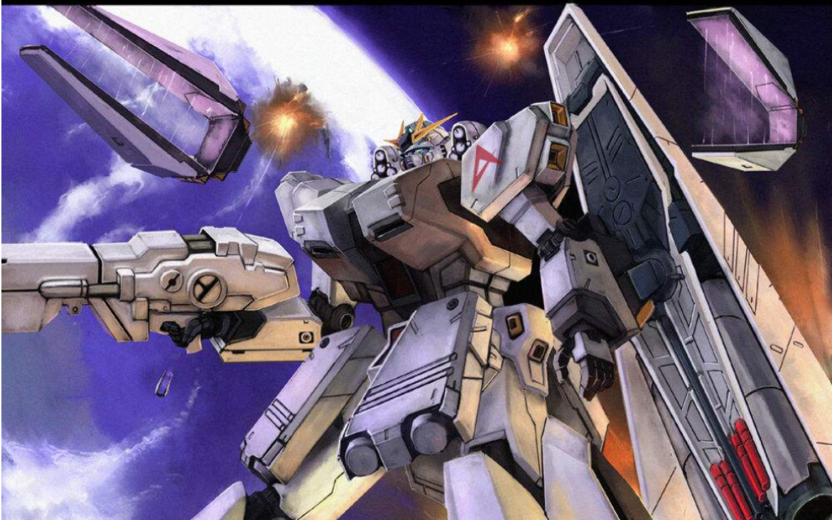 新限定重装牛高达就这