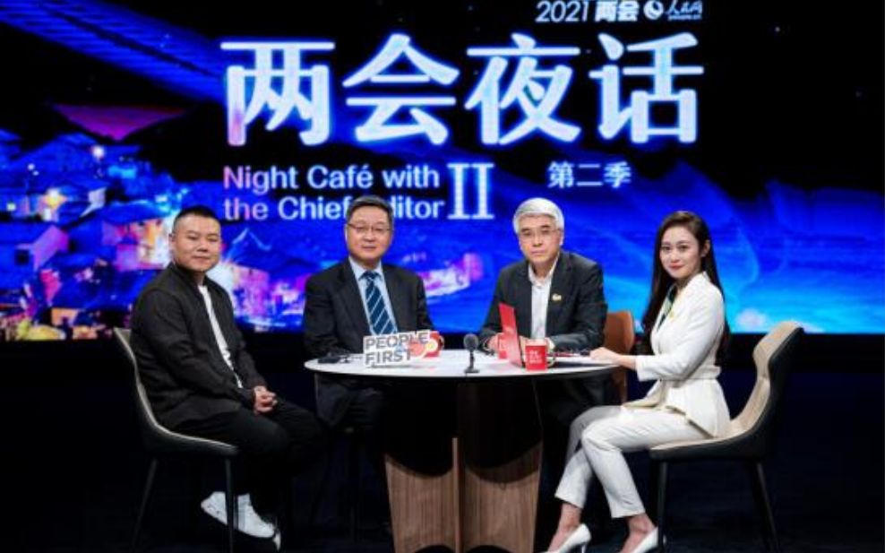 [图]畅谈“乡村振兴” 人民网《两会夜话》：你好，希望的田野！